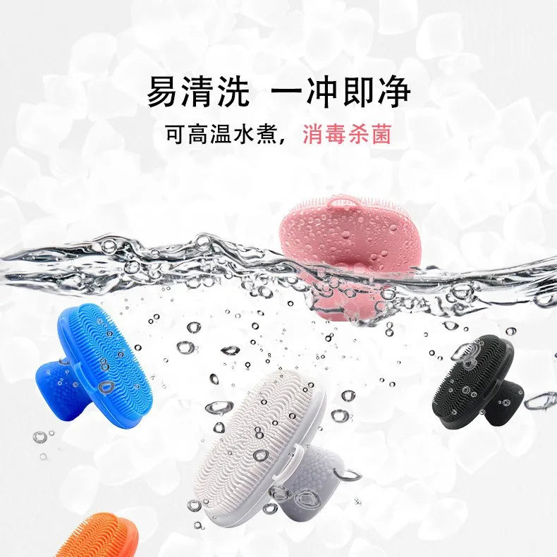 Silicone Face Scrubber – Manual Facial Cleansing Brush for Deep Pore Cleaning & Exfoliation